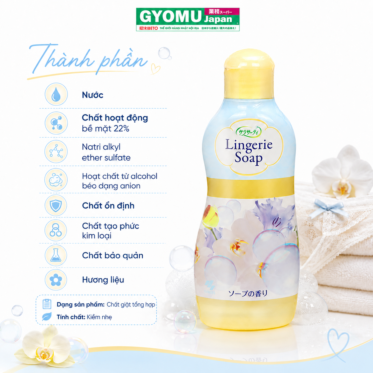 ChatGPT Image 15_44_34 17 thg 7, 2026 (5).png