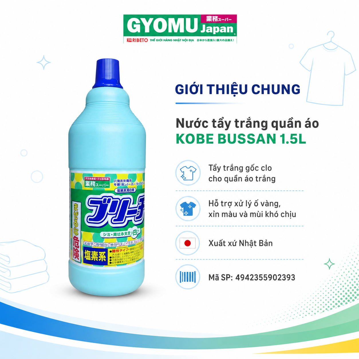 ChatGPT Image 16_22_39 17 thg 8, 2026 (1).png