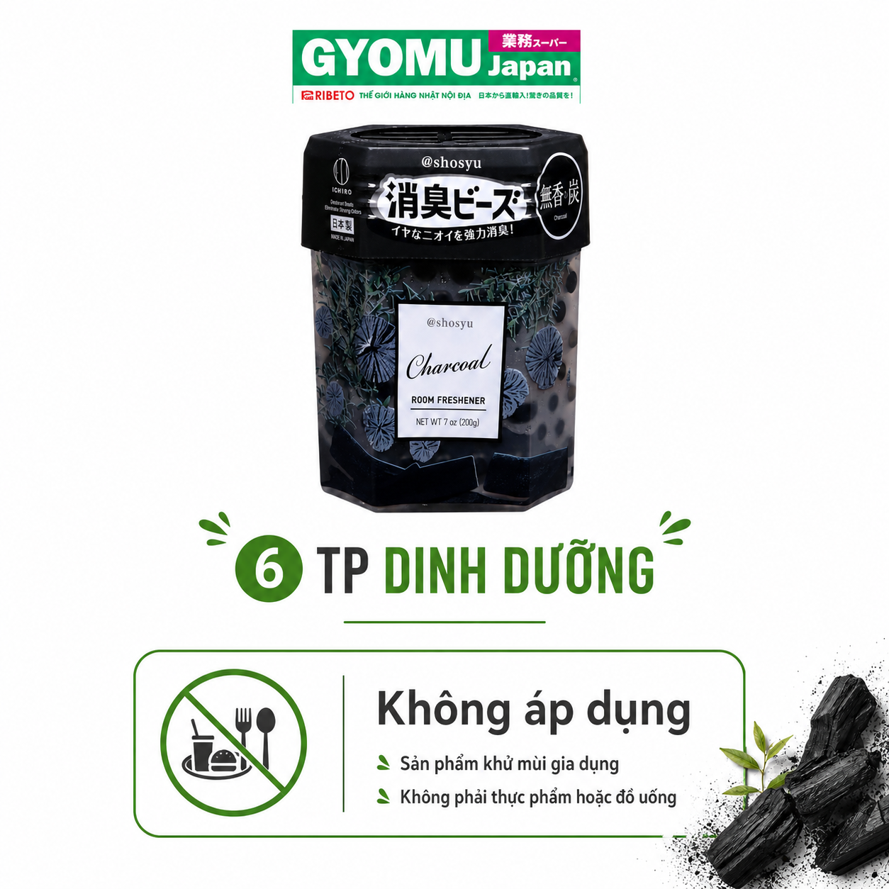 ChatGPT Image 14_43_35 12 thg 8, 2026 (2).png