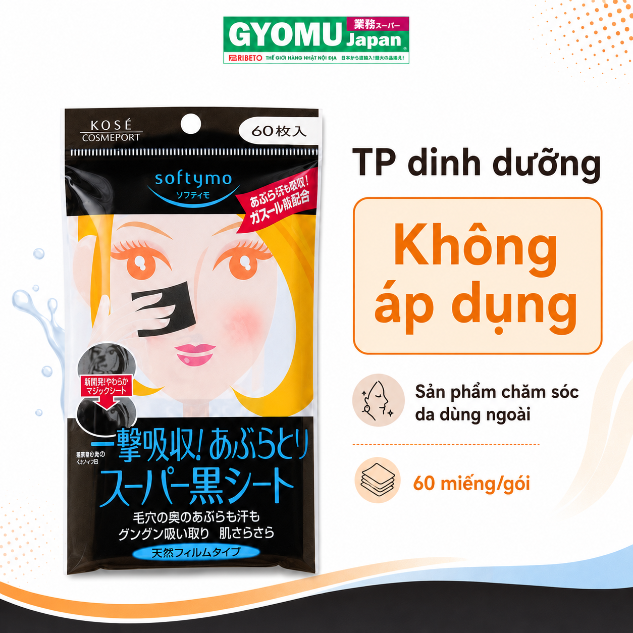 ChatGPT Image 11_11_43 12 thg 8, 2026 (6).png