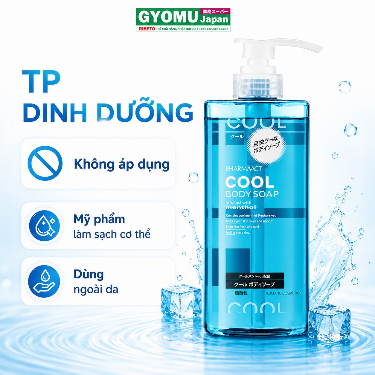 ChatGPT Image 14_31_02 12 thg 8, 2026 (3).png