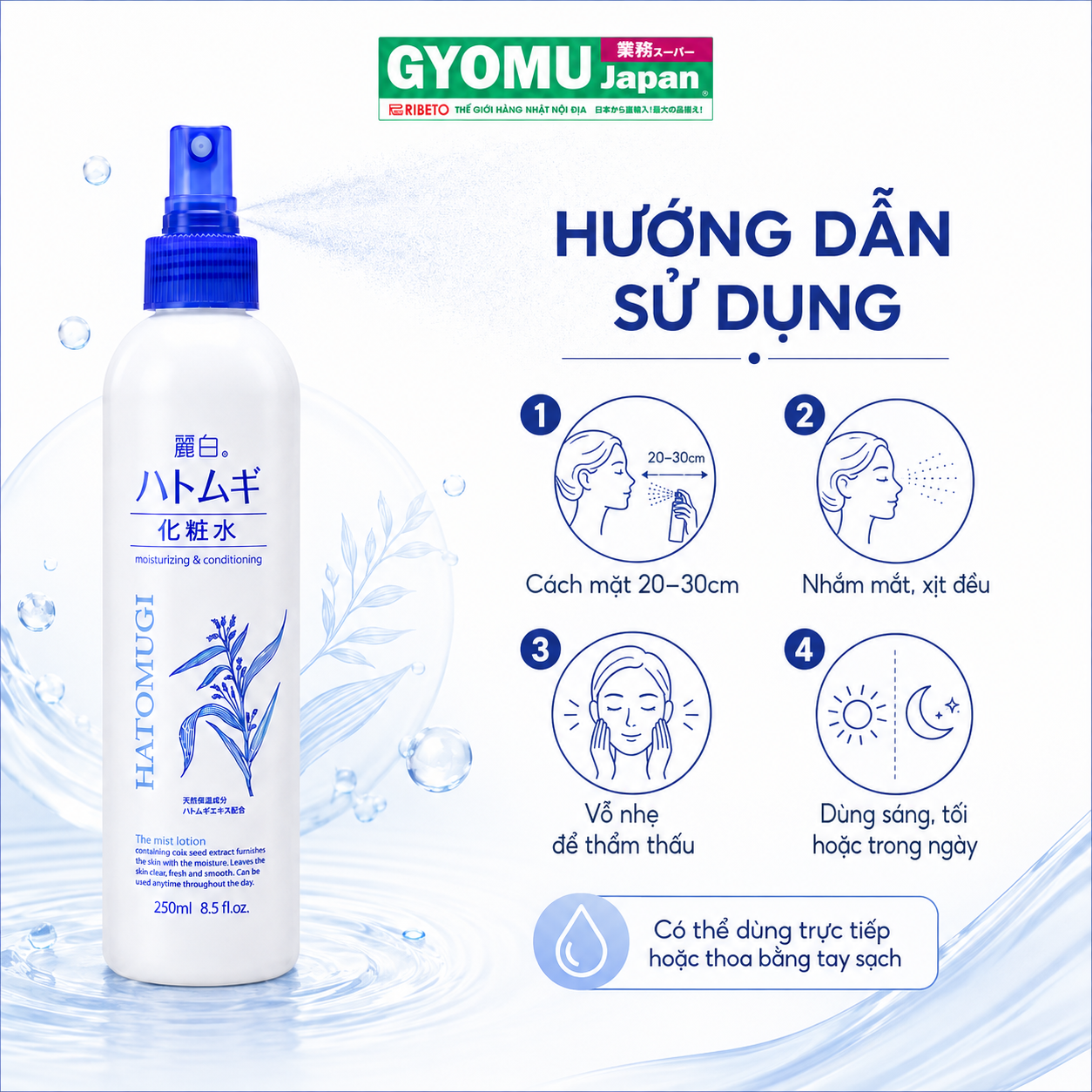 ChatGPT Image 11_25_34 12 thg 8, 2026 (3).png