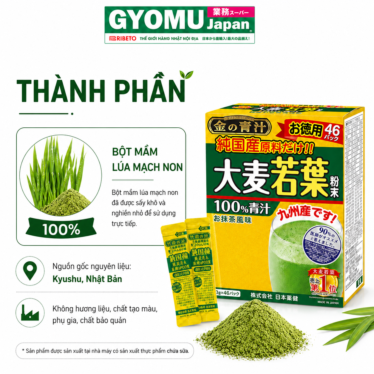 ChatGPT Image 16_43_51 16 thg 7, 2026.png
