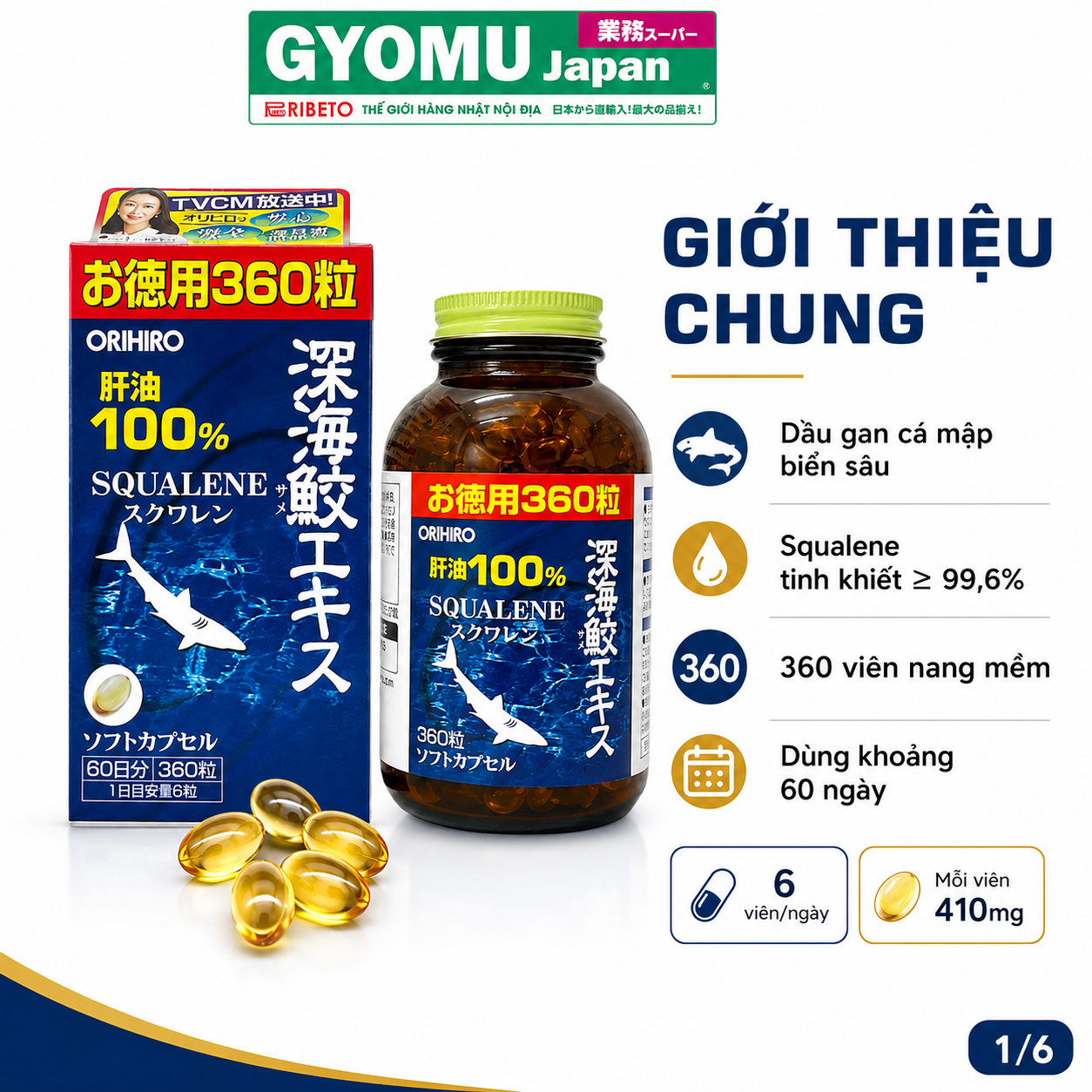 ChatGPT Image 16_59_55 15 thg 7, 2026 (1).png