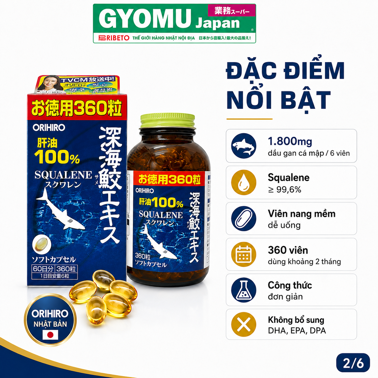 ChatGPT Image 16_59_56 15 thg 7, 2026 (2).png