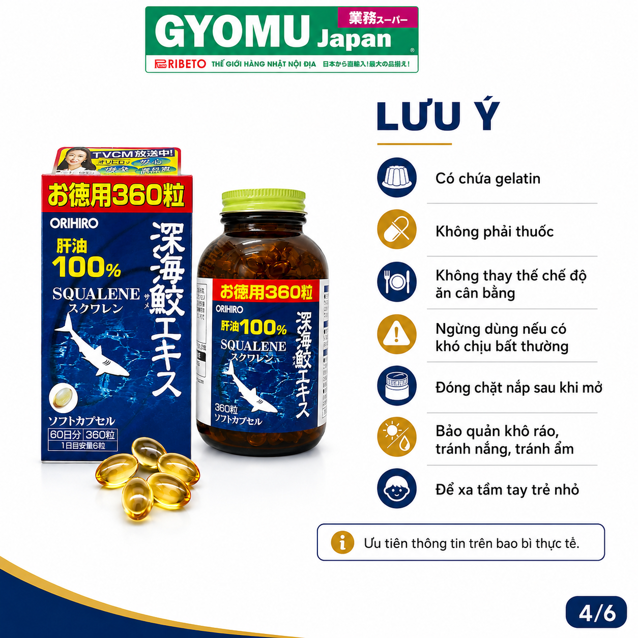 ChatGPT Image 16_59_57 15 thg 7, 2026 (4).png