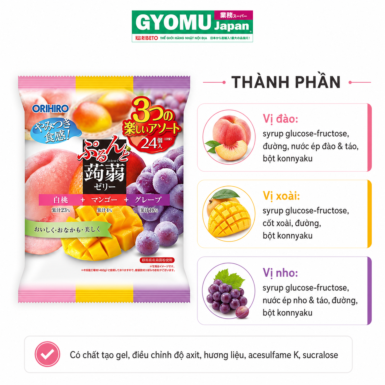 ChatGPT Image 08_58_29 17 thg 7, 2026 (5).png