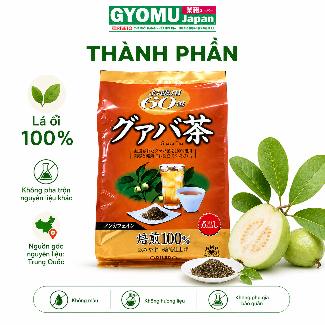 ChatGPT Image 16_15_19 16 thg 7, 2026 (5).png