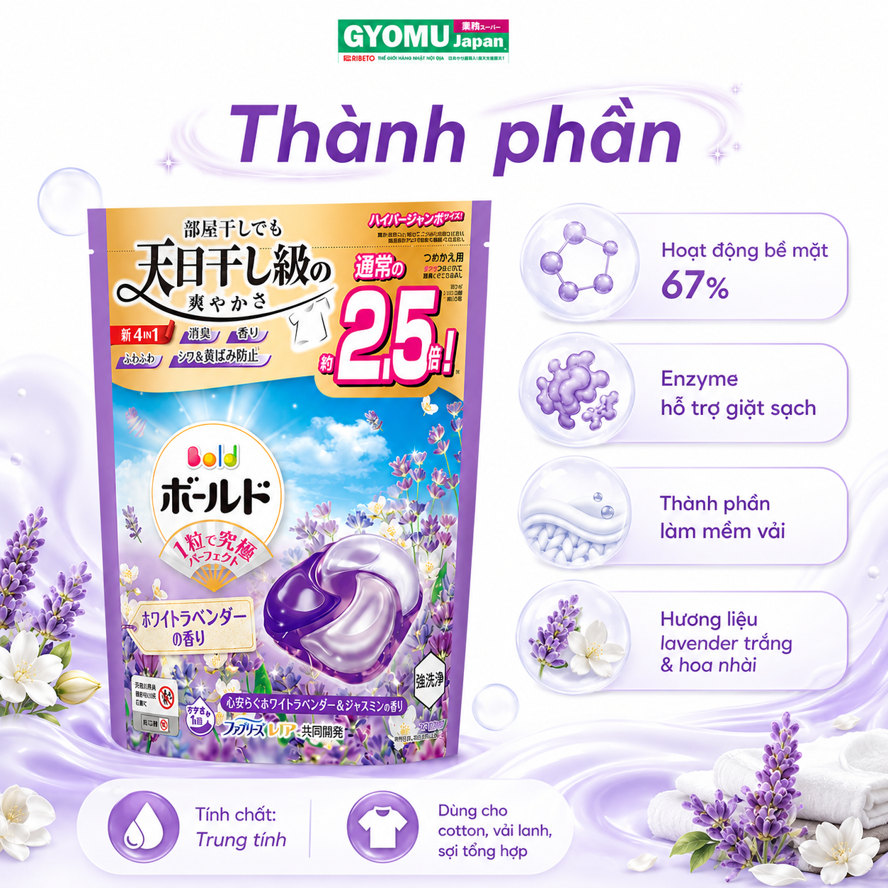 ChatGPT Image 11_11_17 16 thg 7, 2026 (5).png