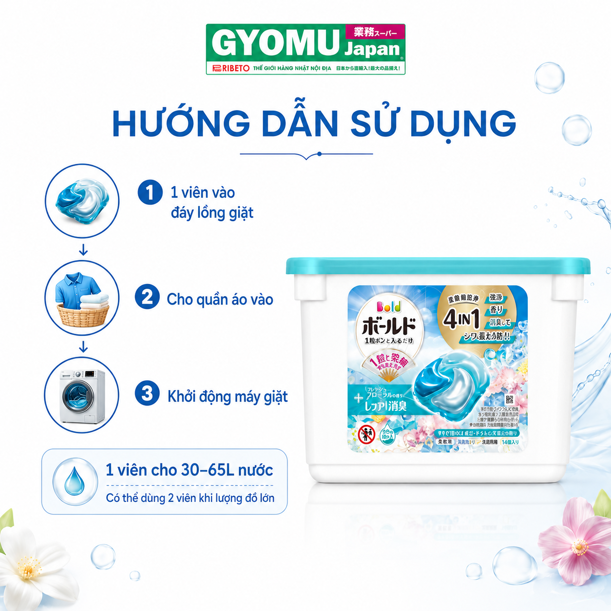 ChatGPT Image 09_43_14 18 thg 8, 2026 (3).png