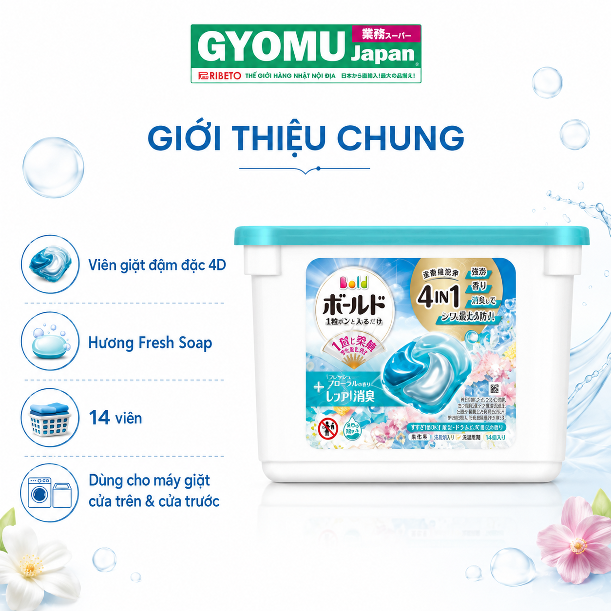 ChatGPT Image 09_43_11 18 thg 8, 2026 (1).png