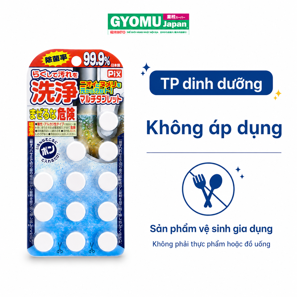 ChatGPT Image 10_51_56 12 thg 8, 2026 (6).png