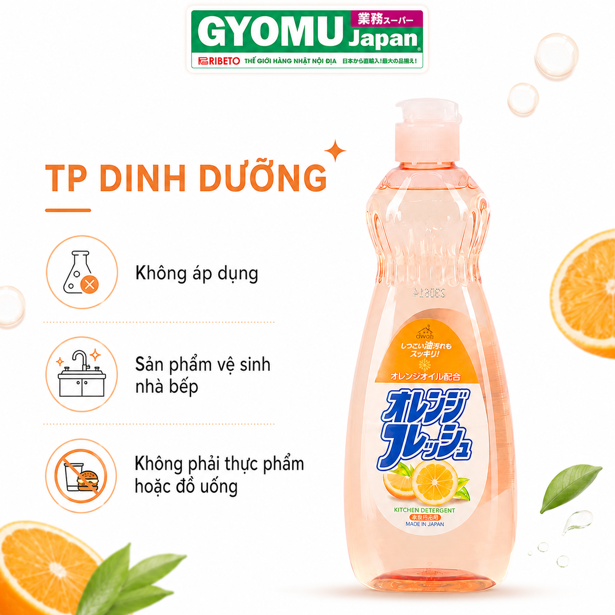 ChatGPT Image 14_09_46 17 thg 8, 2026 (6).png