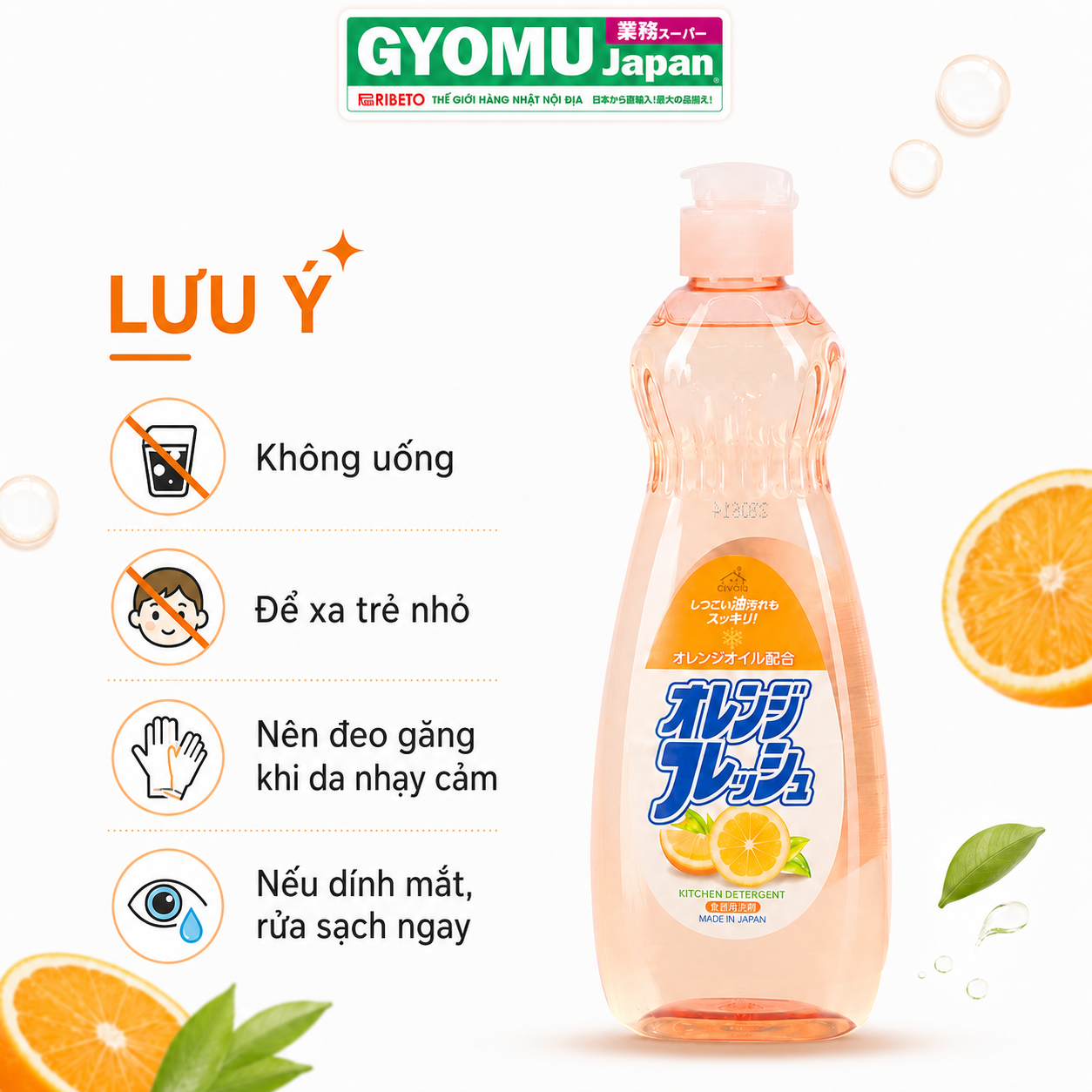 ChatGPT Image 14_09_45 17 thg 8, 2026 (4).png