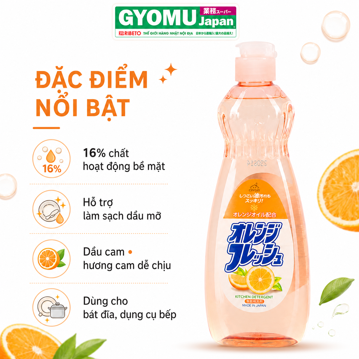 ChatGPT Image 14_09_44 17 thg 8, 2026 (2).png