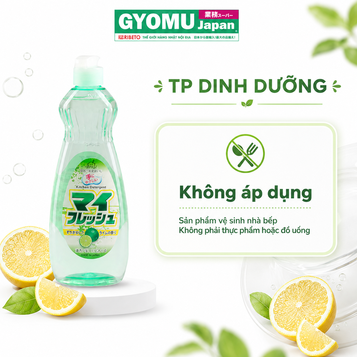 ChatGPT Image 15_11_47 12 thg 8, 2026 (6).png