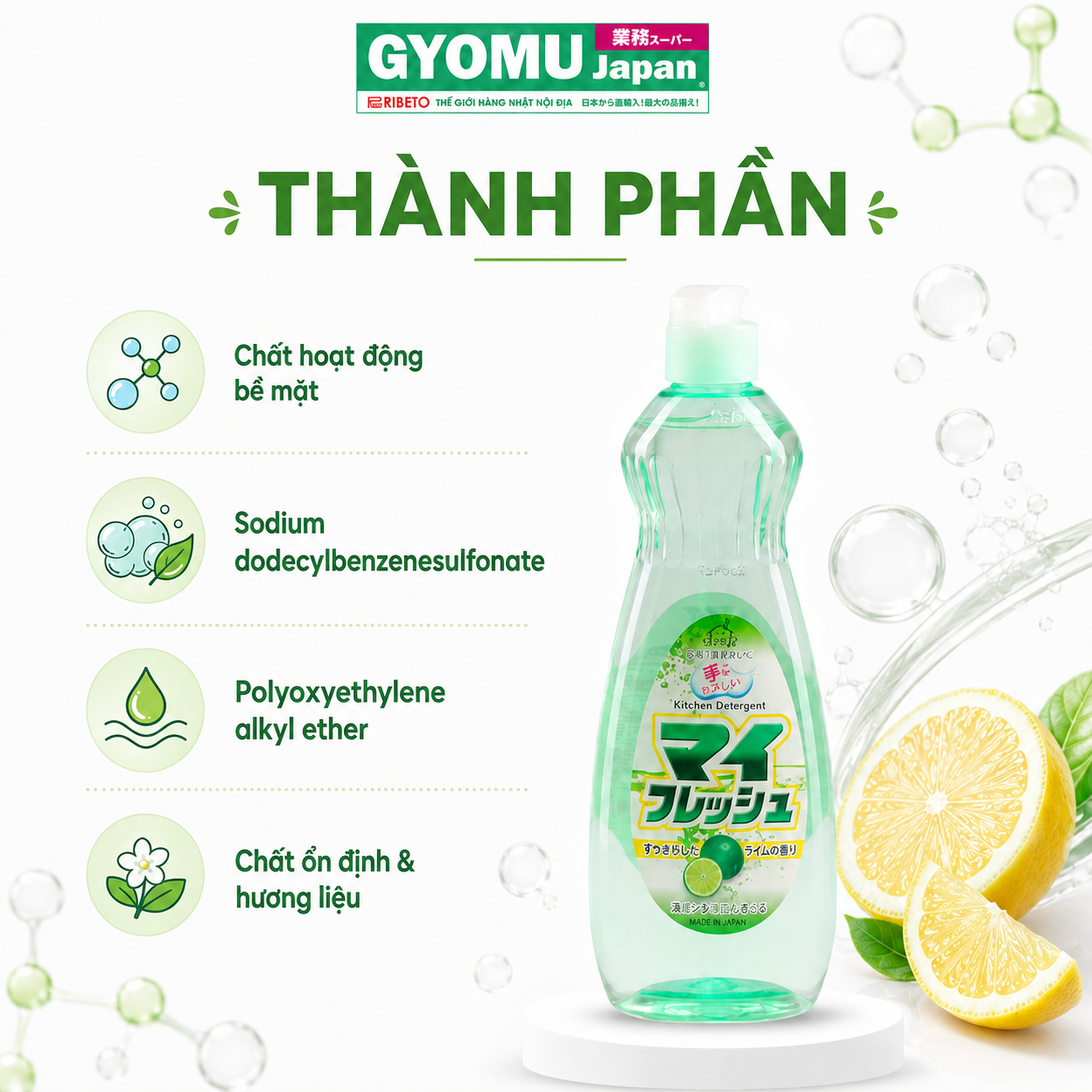 ChatGPT Image 15_11_47 12 thg 8, 2026 (2).png