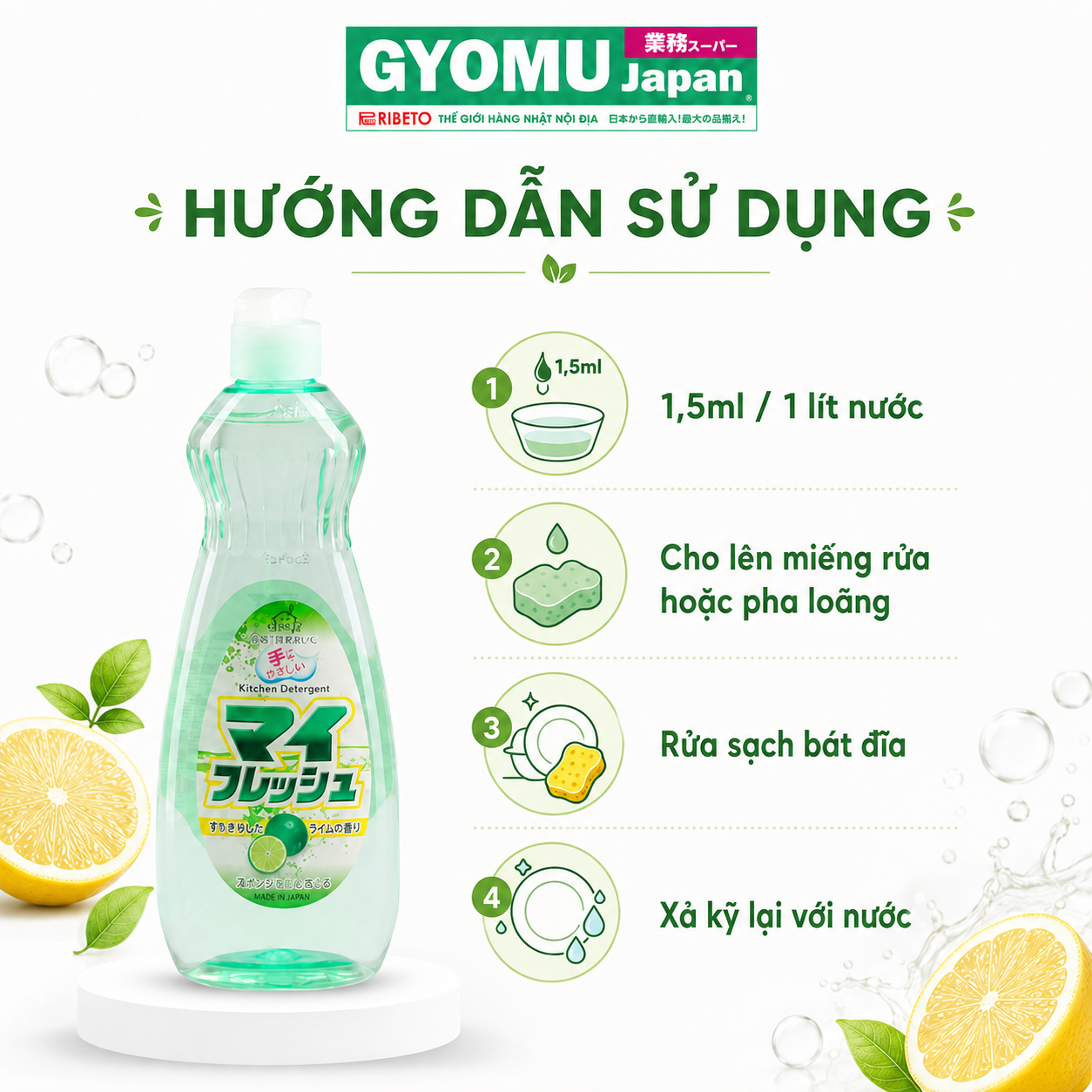 ChatGPT Image 15_11_47 12 thg 8, 2026 (5).png