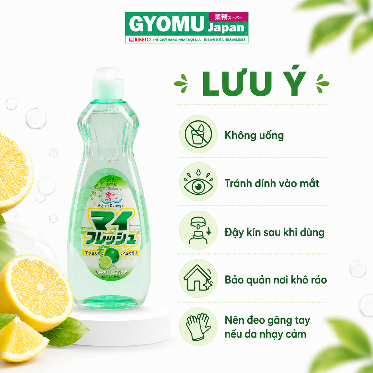 ChatGPT Image 15_11_47 12 thg 8, 2026 (3).png