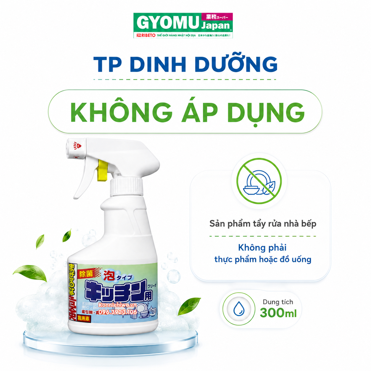 ChatGPT Image 14_20_01 12 thg 8, 2026 (2).png