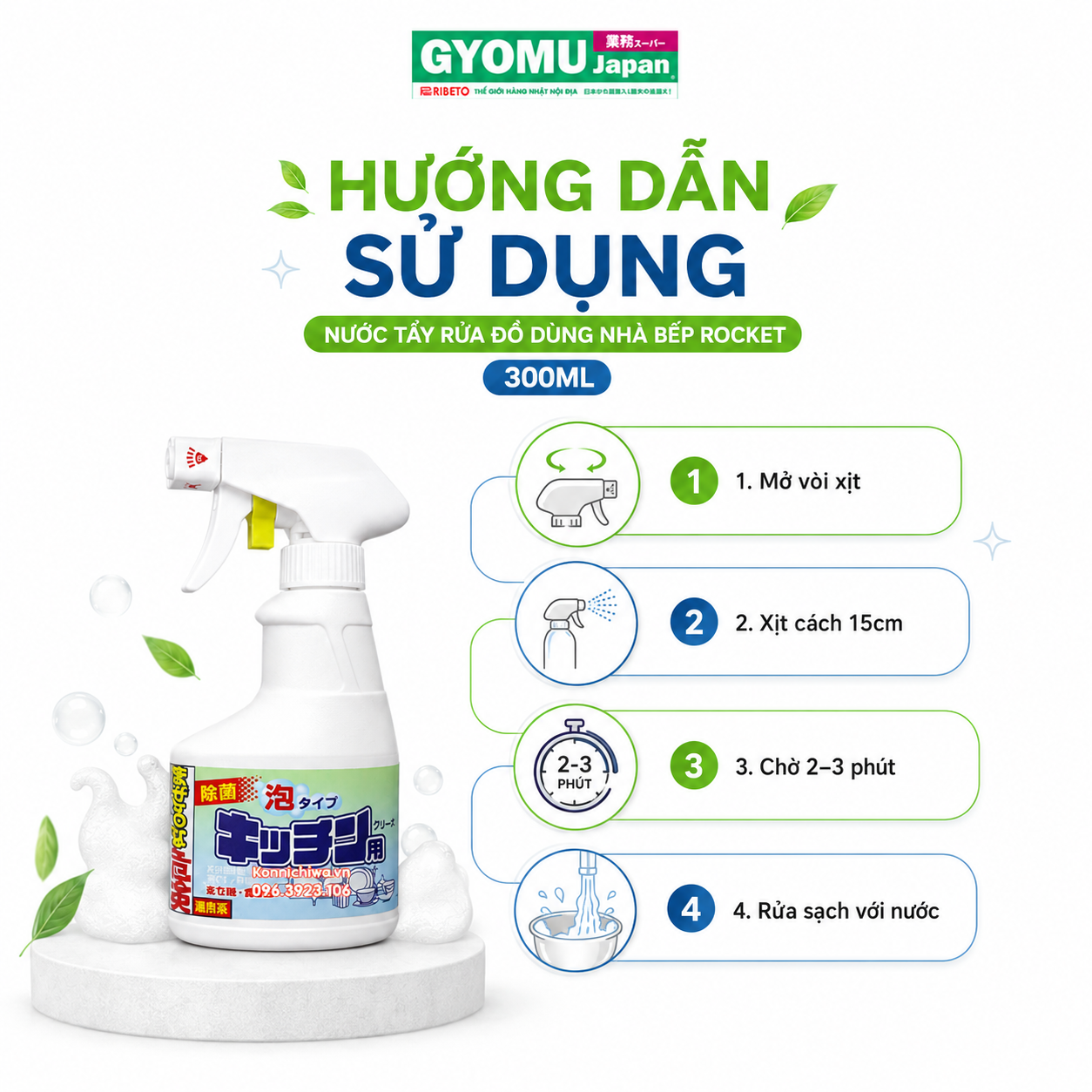 ChatGPT Image 14_20_01 12 thg 8, 2026 (3).png