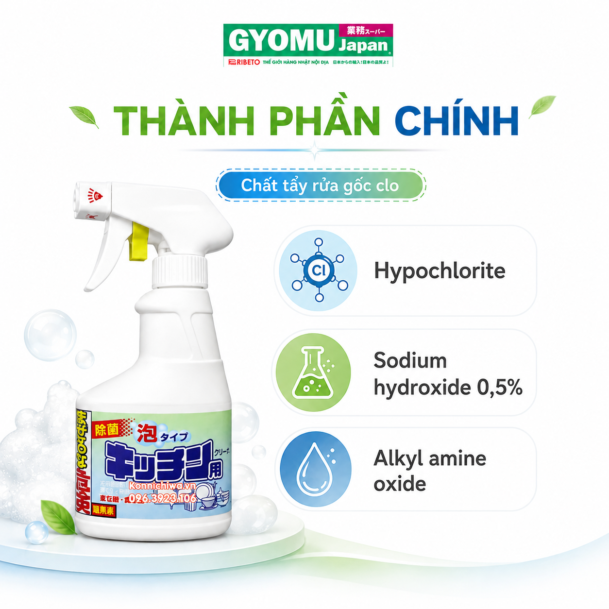 ChatGPT Image 14_20_01 12 thg 8, 2026 (5).png