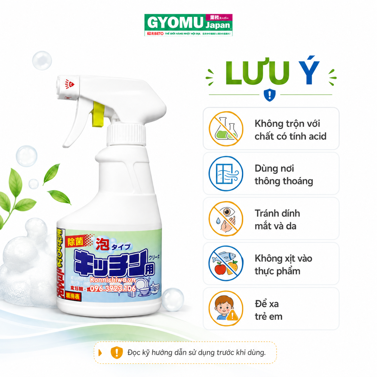 ChatGPT Image 14_20_01 12 thg 8, 2026 (6).png