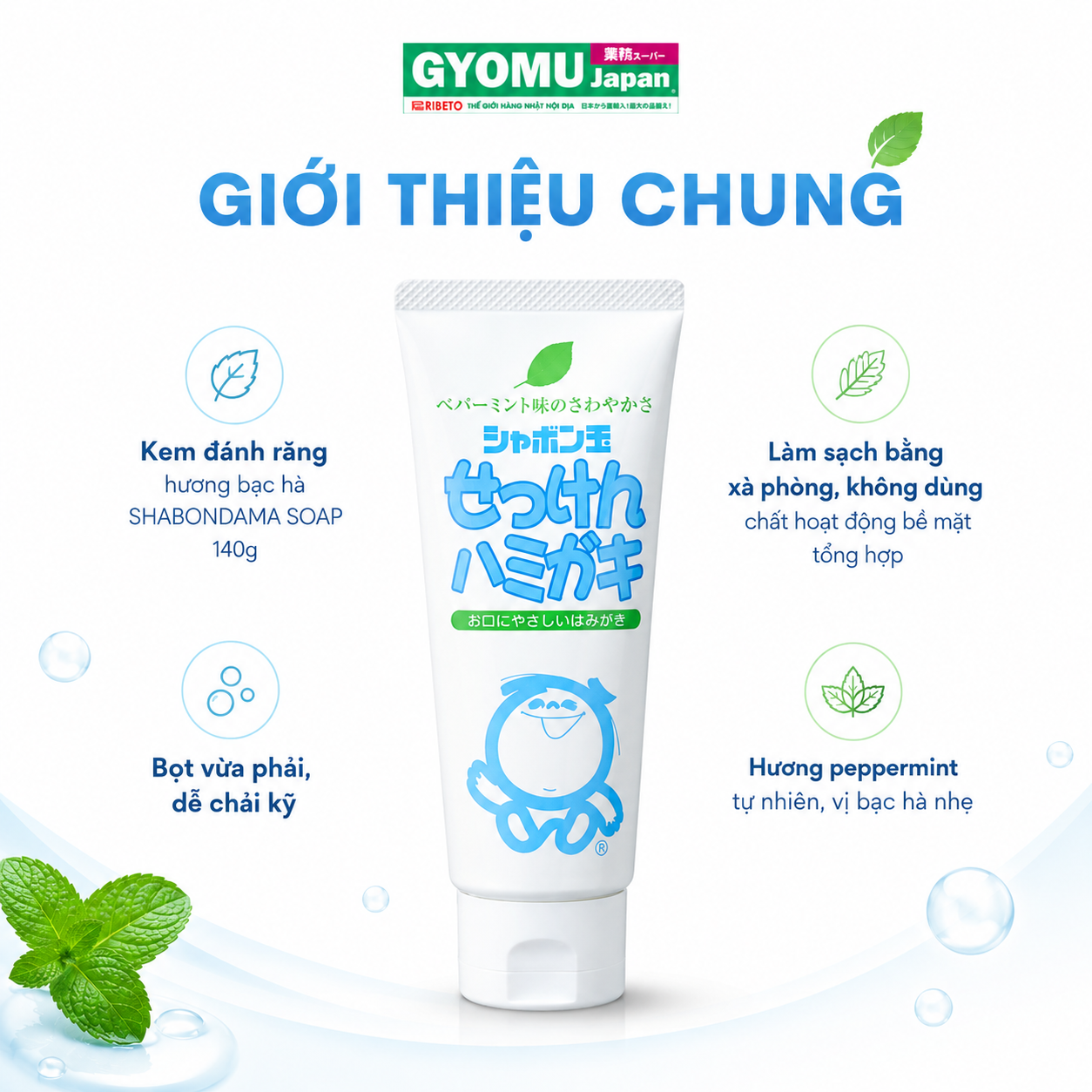 ChatGPT Image 14_27_09 12 thg 8, 2026 (1).png