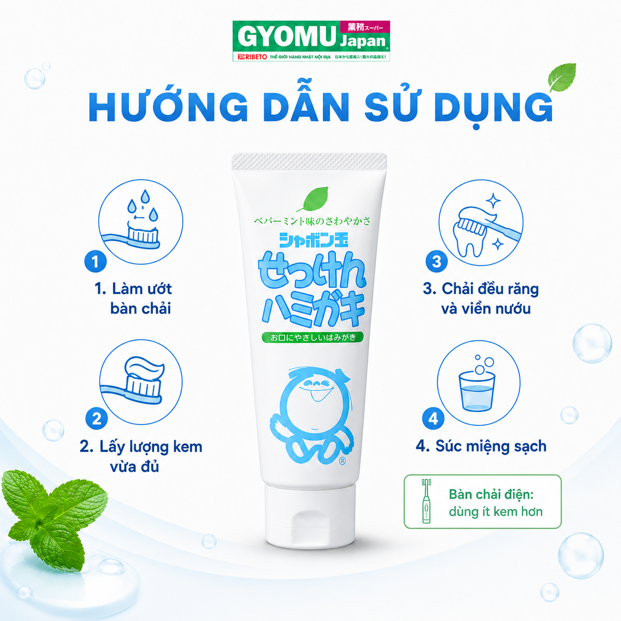 ChatGPT Image 14_27_12 12 thg 8, 2026 (3).png