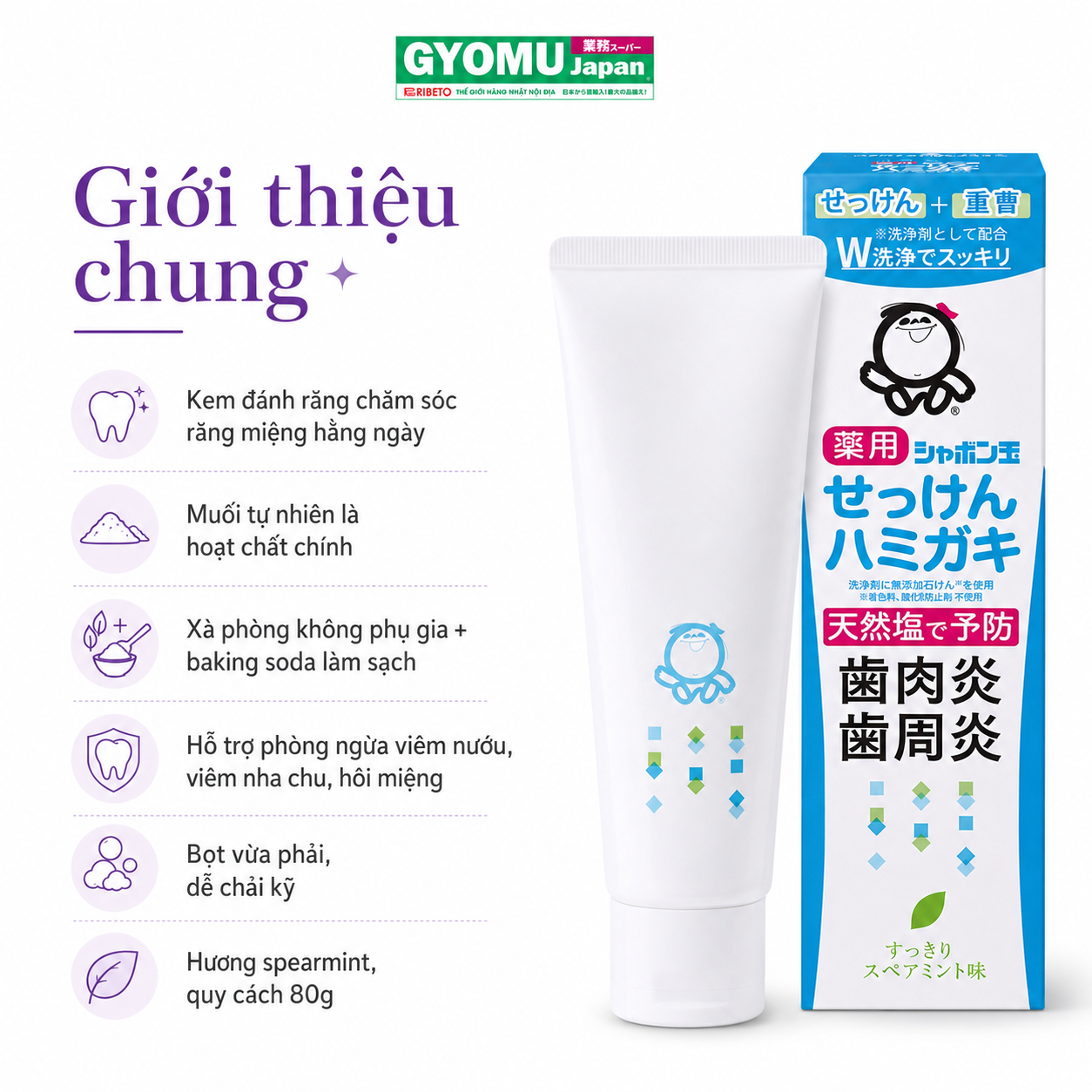 ChatGPT Image 14_02_02 12 thg 8, 2026 (1).png