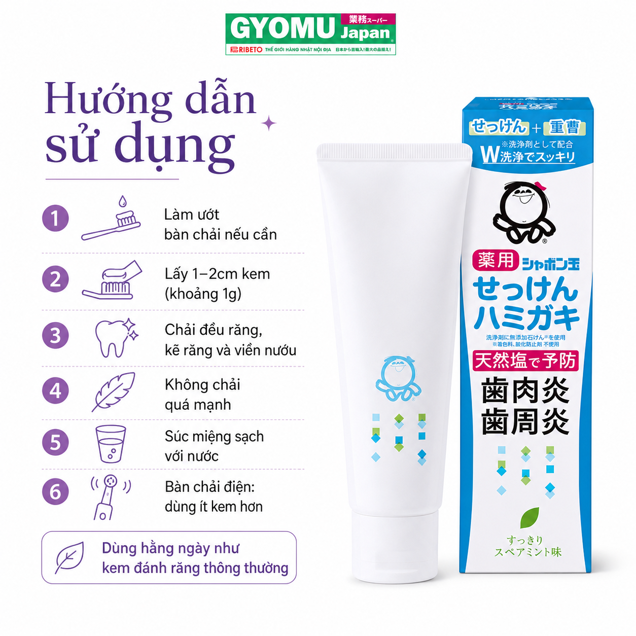 ChatGPT Image 14_02_03 12 thg 8, 2026 (3).png