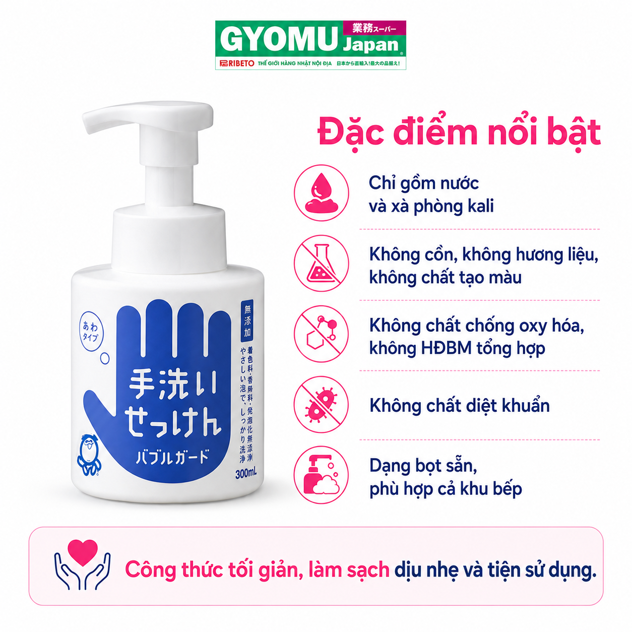 ChatGPT Image 08_55_01 15 thg 8, 2026 (2).png
