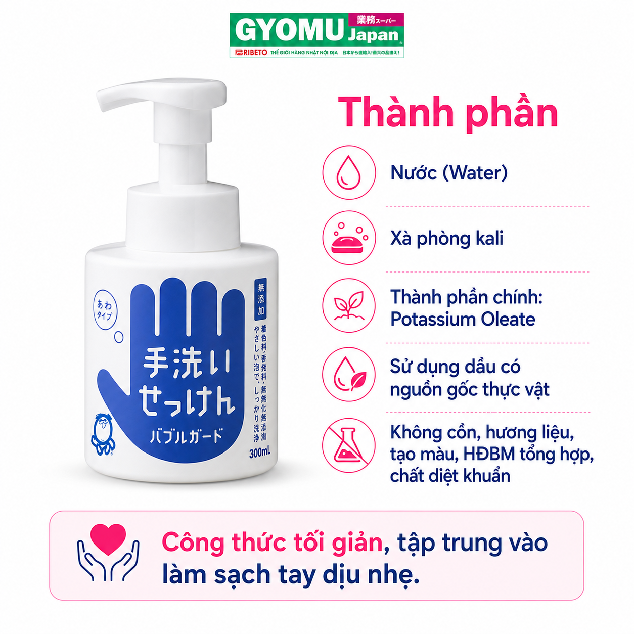 ChatGPT Image 08_55_02 15 thg 8, 2026 (5).png
