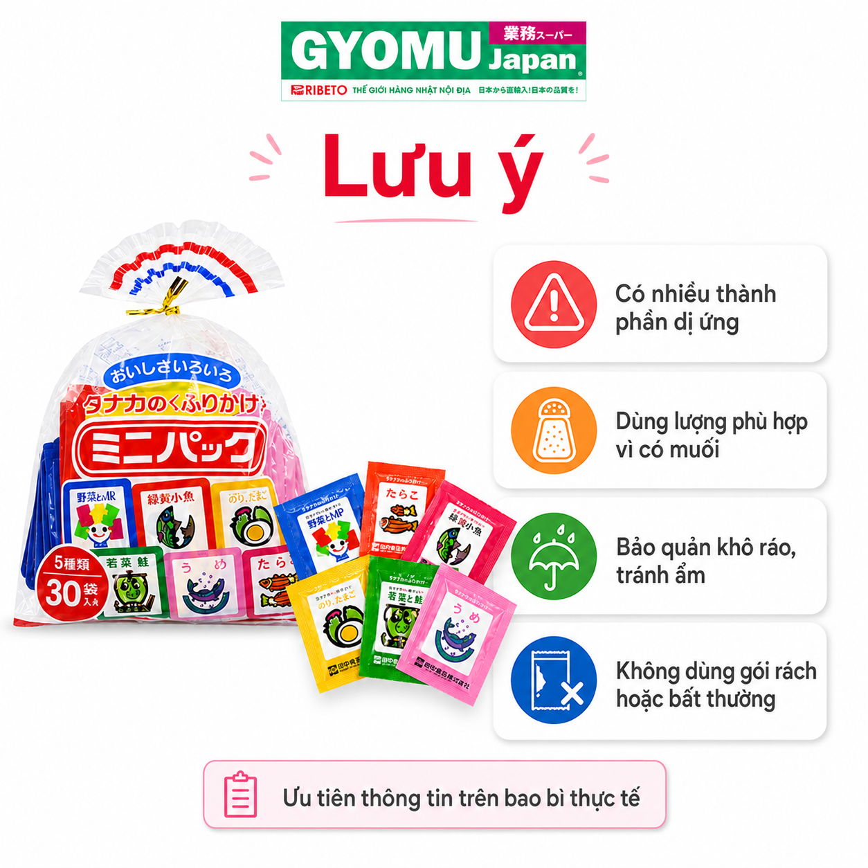 ChatGPT Image 14_46_51 20 thg 7, 2026 (3).png