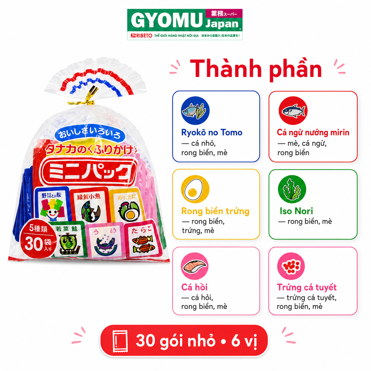 ChatGPT Image 14_46_52 20 thg 7, 2026 (6).png