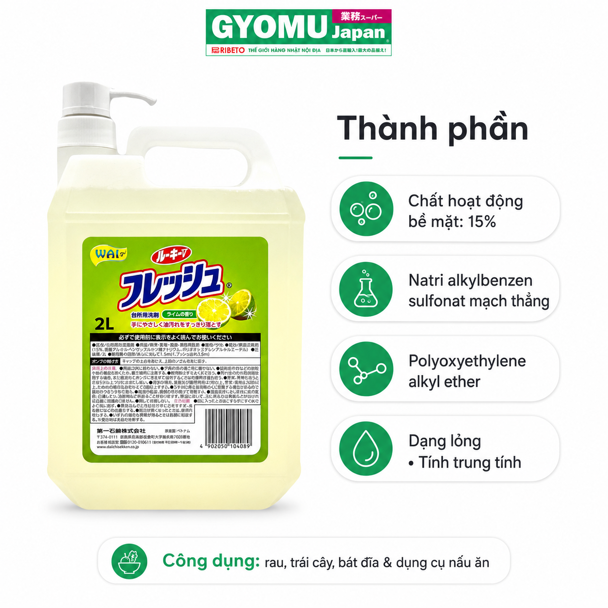 ChatGPT Image 08_40_38 18 thg 7, 2026 (2).png