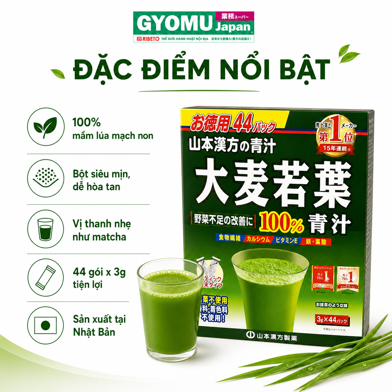 ChatGPT Image 09_43_46 17 thg 7, 2026 (6).png
