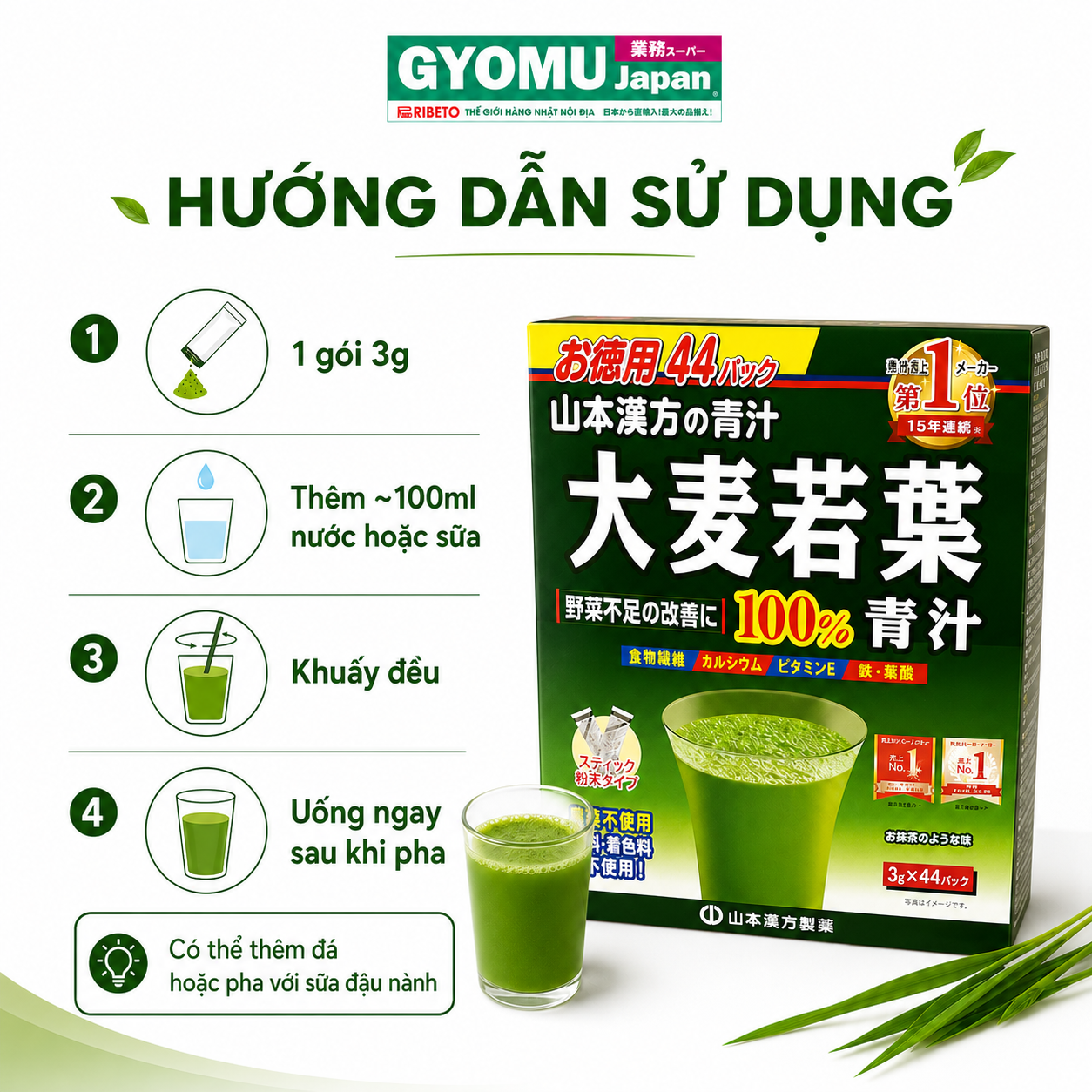 ChatGPT Image 09_43_46 17 thg 7, 2026 (4).png
