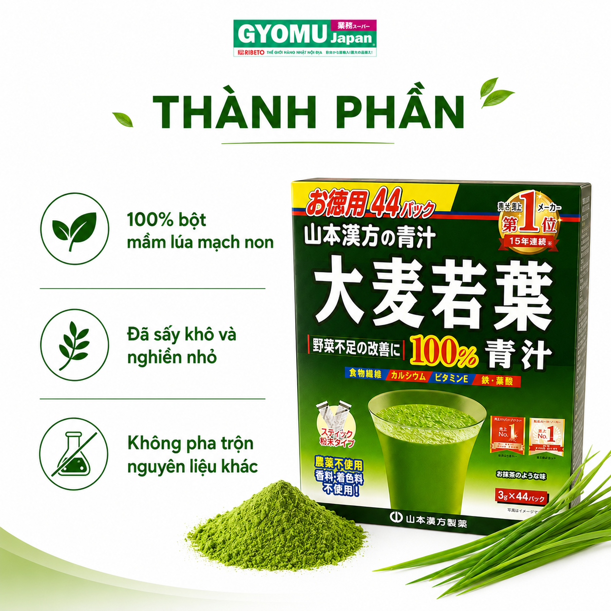 ChatGPT Image 09_43_46 17 thg 7, 2026 (5).png