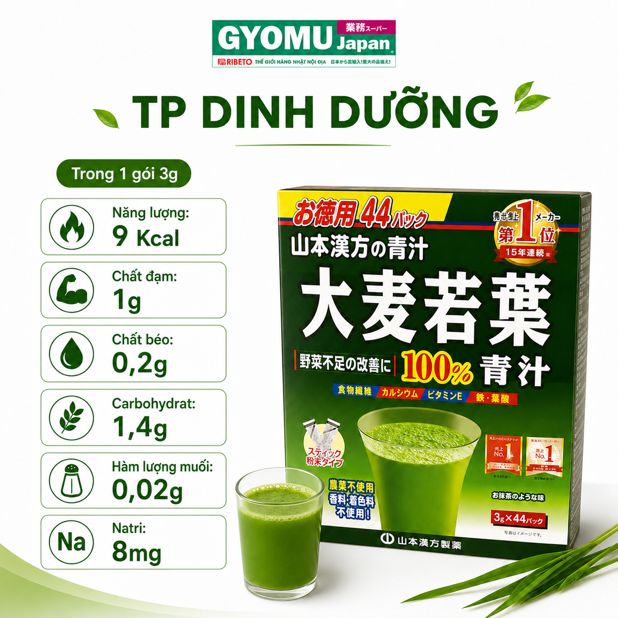 ChatGPT Image 09_43_45 17 thg 7, 2026 (3).png