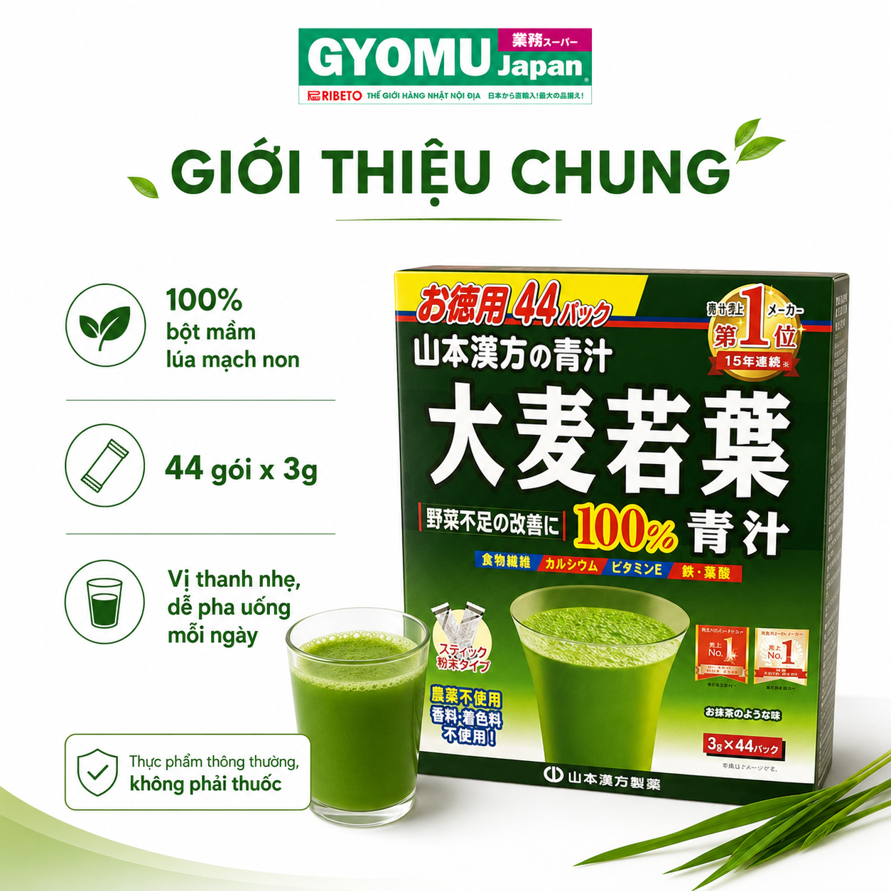 ChatGPT Image 09_43_45 17 thg 7, 2026 (1).png