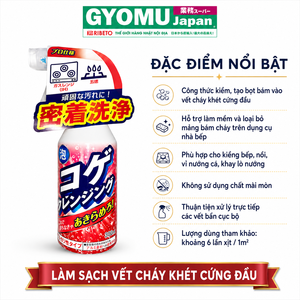 ChatGPT Image 15_32_55 17 thg 8, 2026 (2).png