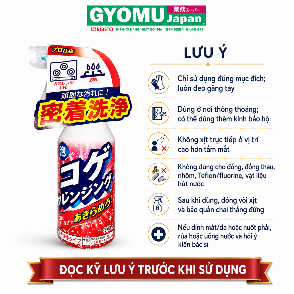 ChatGPT Image 15_32_56 17 thg 8, 2026 (4).png