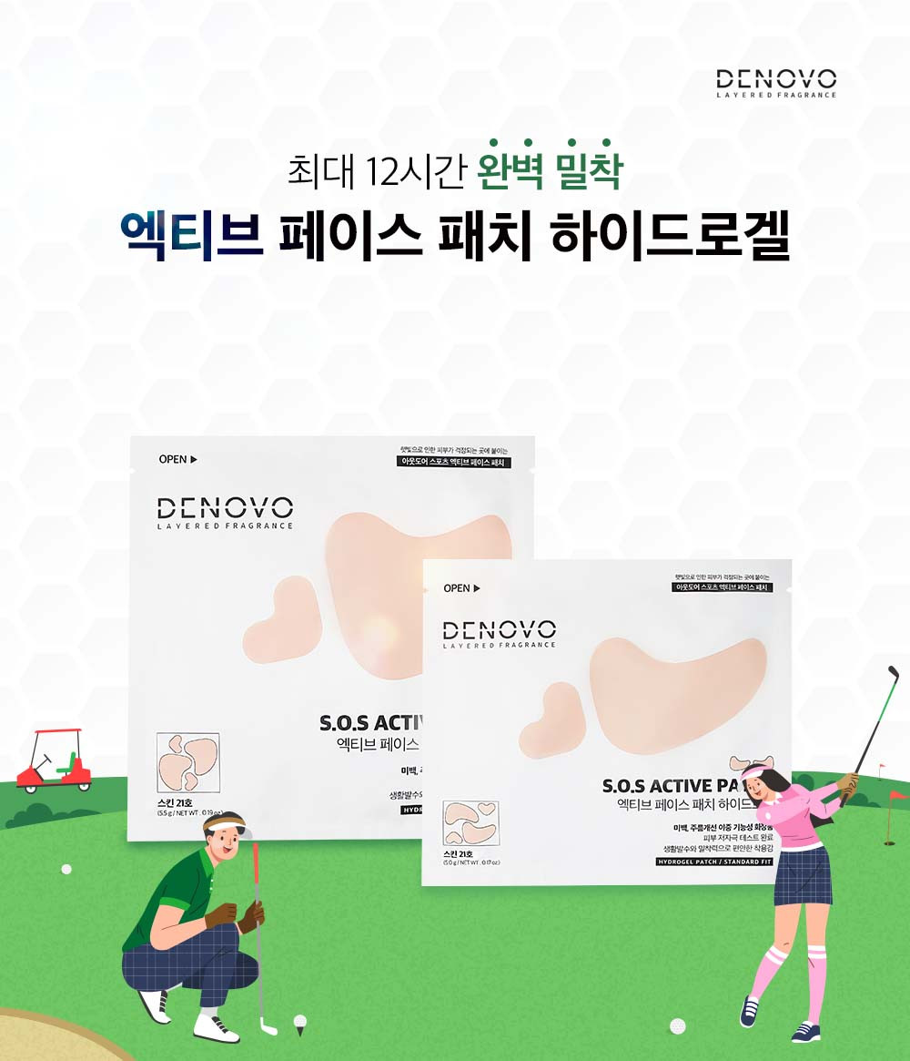 20250120_v11WnOXU.jpg