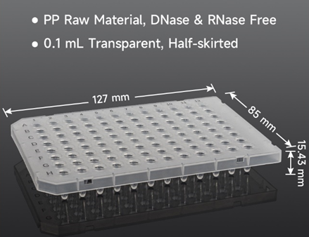PCR-va-qPCR-Lua-chon-vat-tu-thi-nghiem-phu-hop-nhu-the-nao--3.png