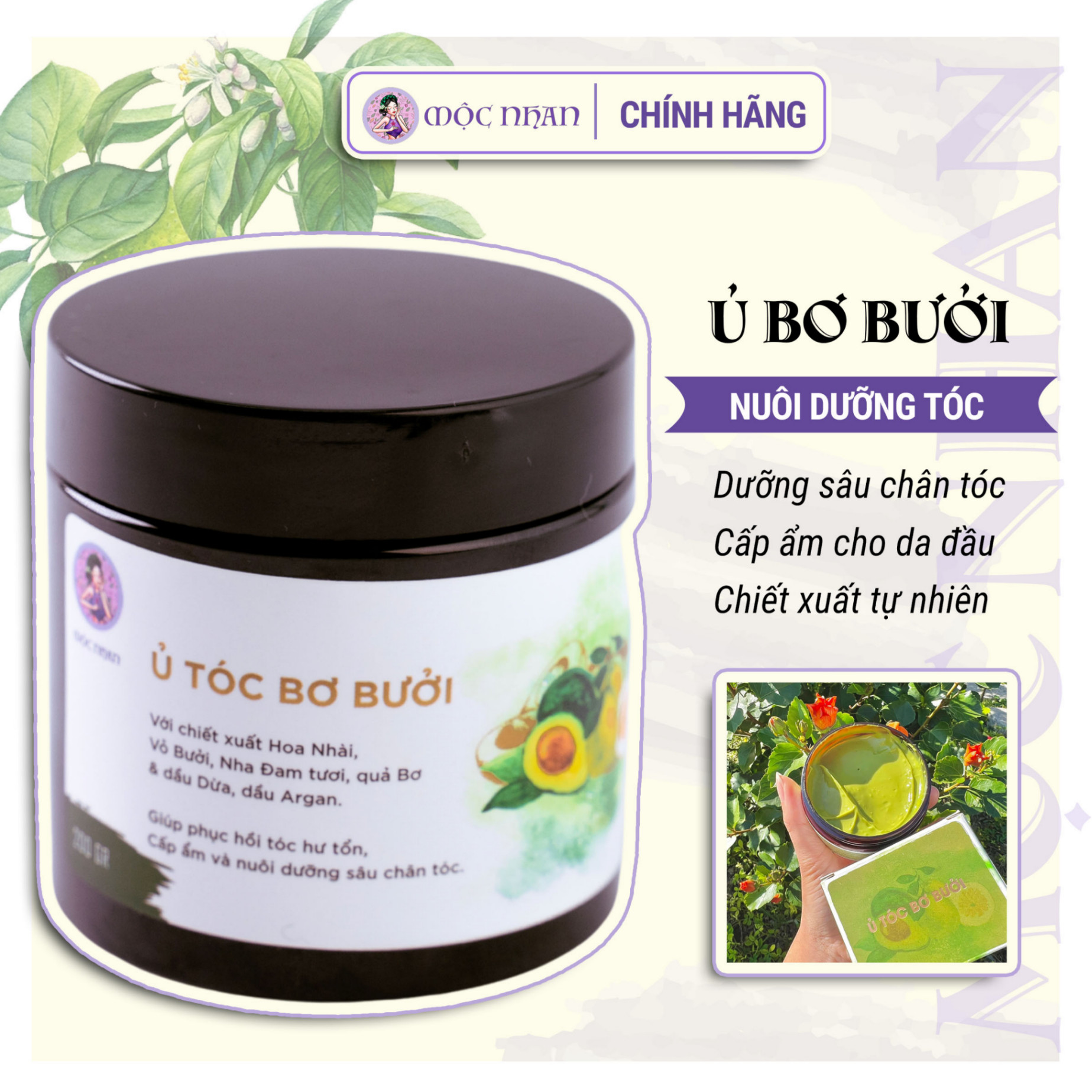 Ủ tóc bơ bưởi Mộc Nhan 200gr