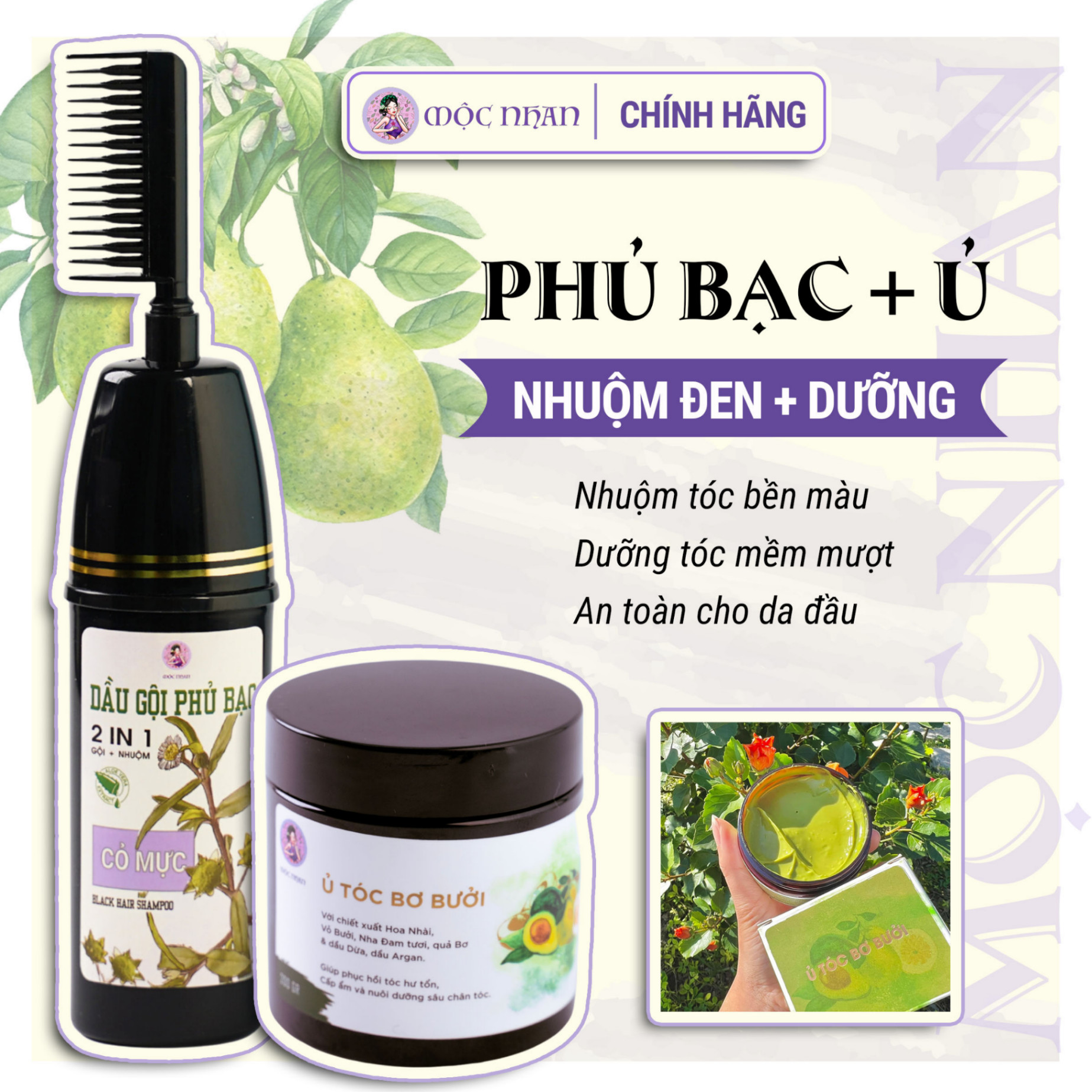 Combo Dầu gội phủ bạc + Ủ bơ