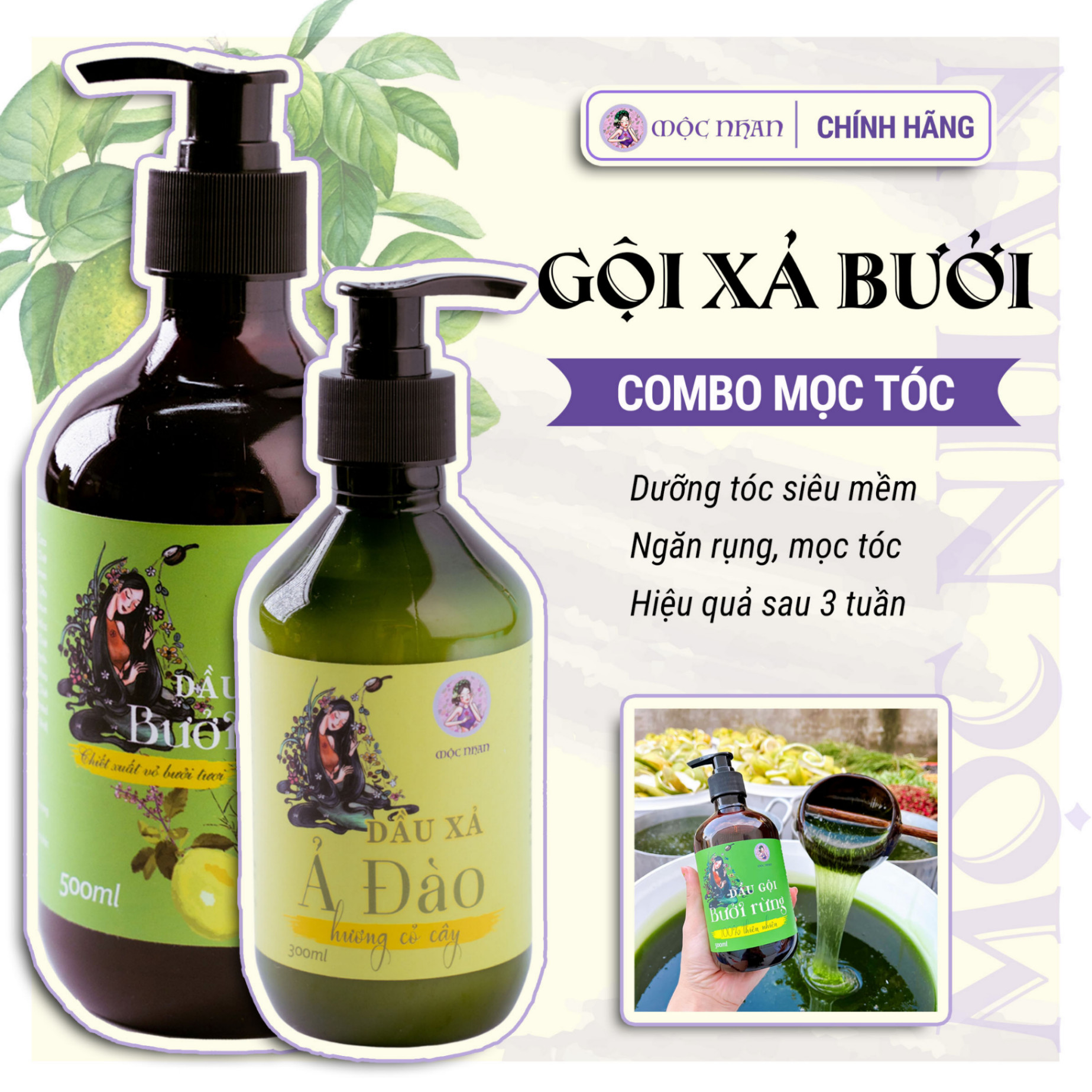 Combo Dầu gội bưởi + Xả