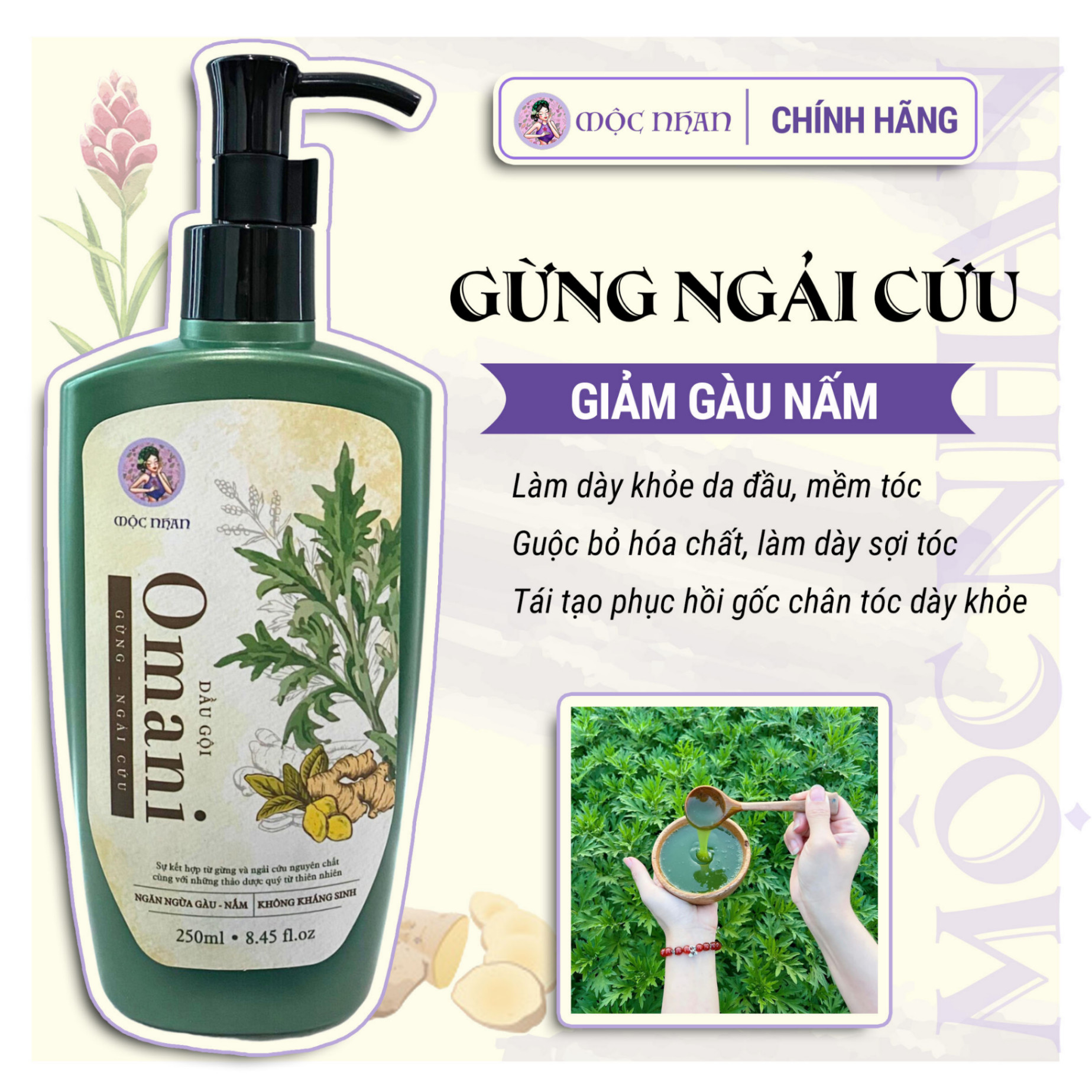 Dầu gội trị gàu Omani