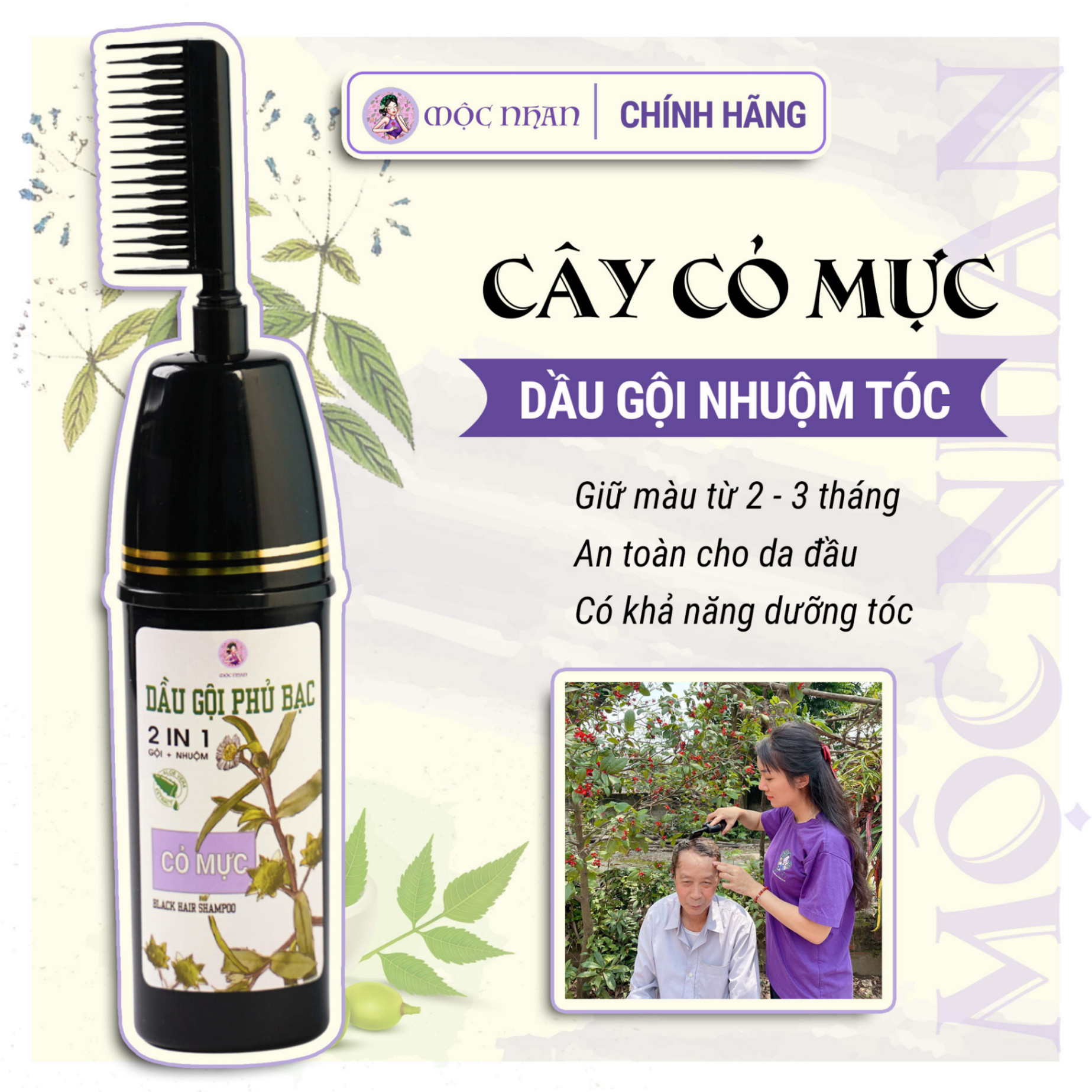 Dầu gội phủ bạc Cỏ Mực Mộc Nhan